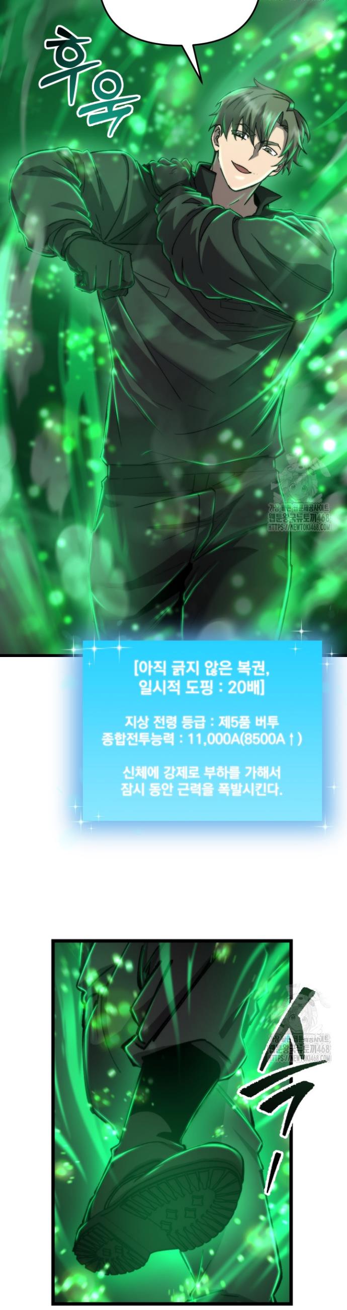 1741124466482u39ej1s5yoa.jpg