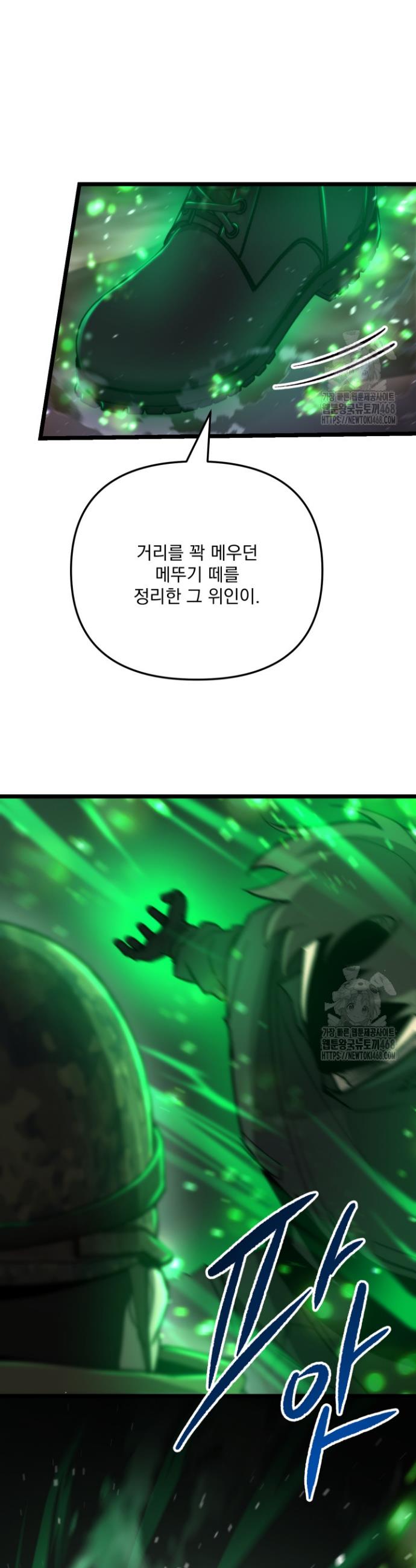 1741124467255by101eoi0q7.jpg