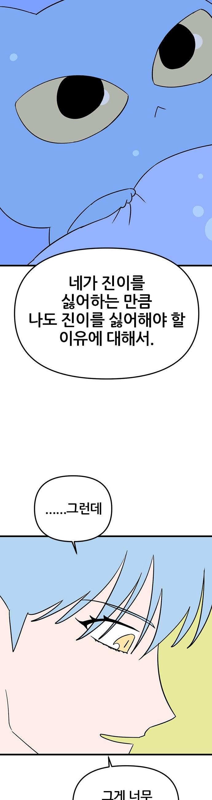 1741124488040kngqll847ap.jpg