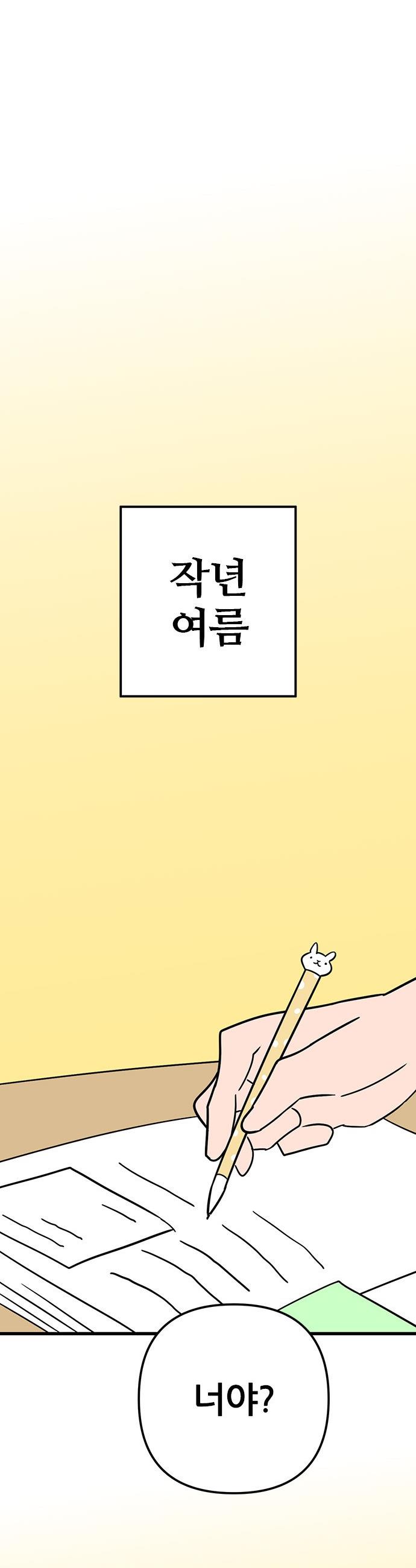 1741124493522mndobpvjpyj.jpg