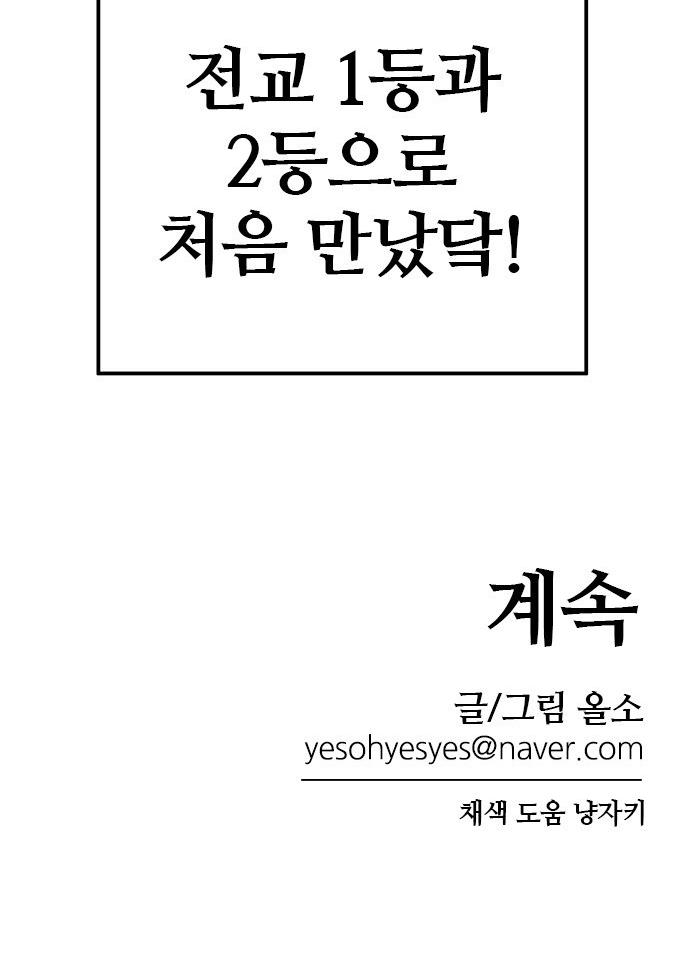 1741124494153uy50qo8jwld.jpg
