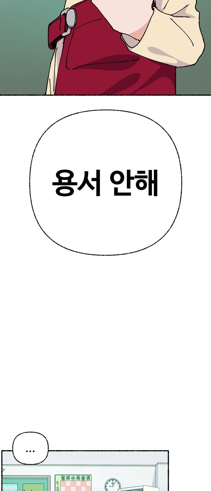 17411245096759sdvfgi26gd.jpg