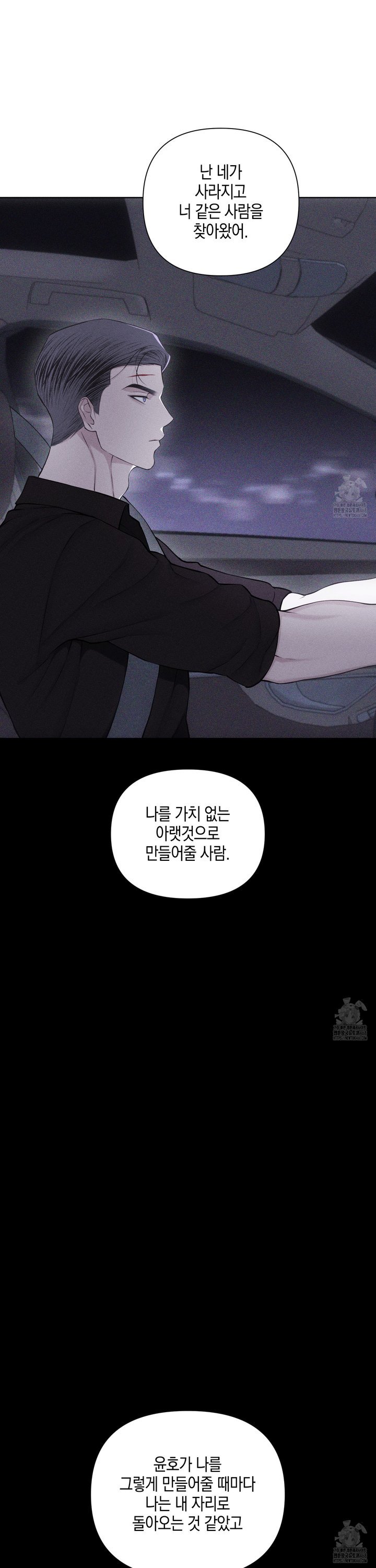 1741125117242ccxop7nmtoq.jpg