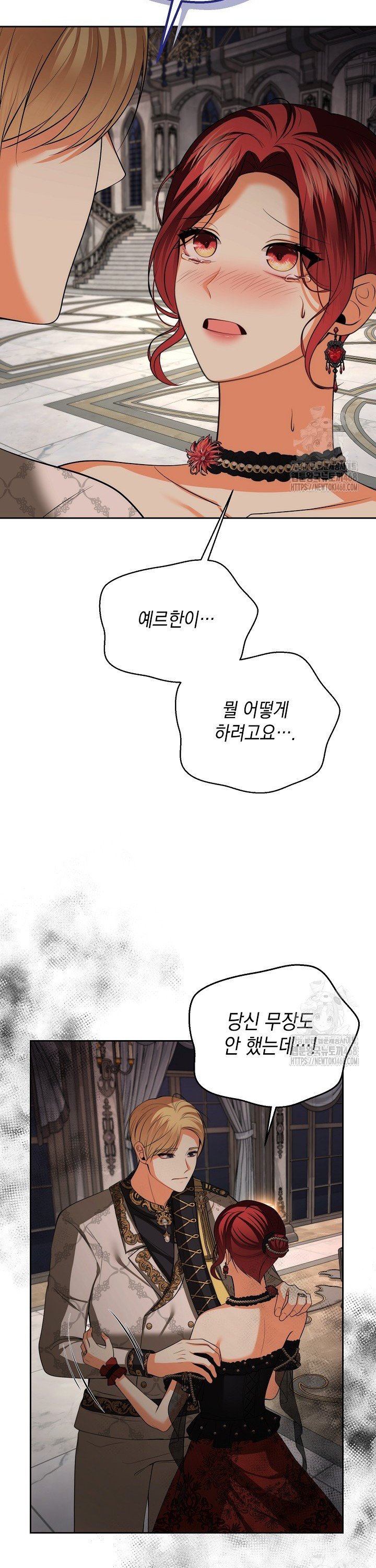 17411246613050znnpjf9joz.jpg