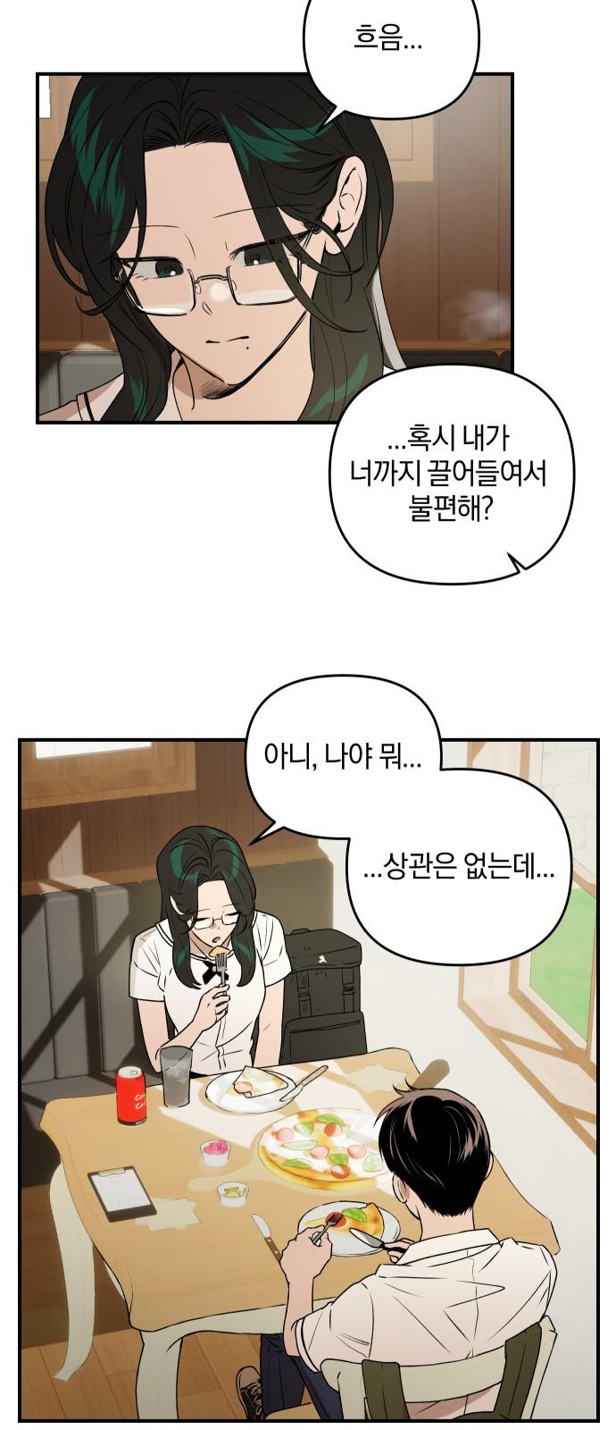 1741124718414epng7kefvfm.jpg