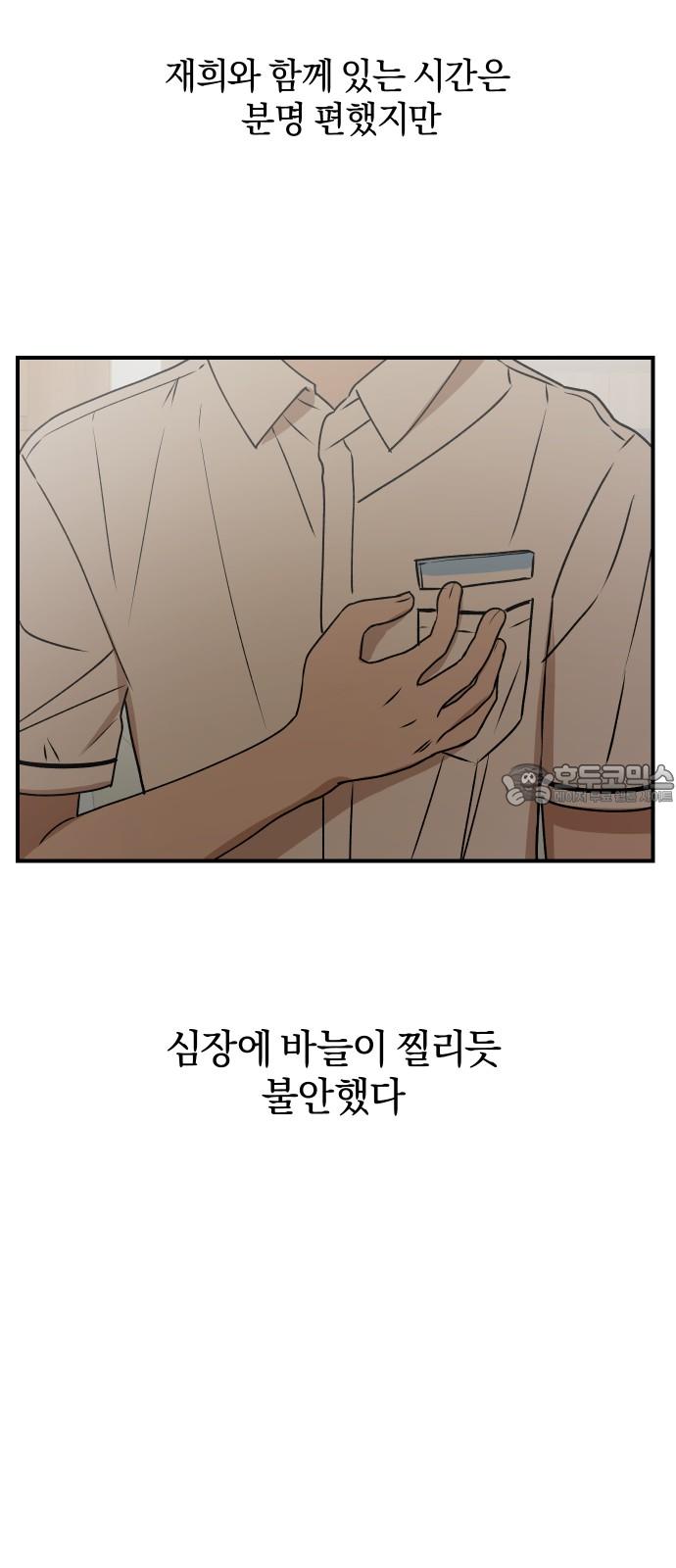 1741124718729guq2q25lxc7.jpg