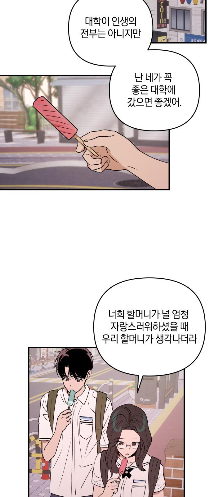 1741124719984gs19mqldxqg.jpg