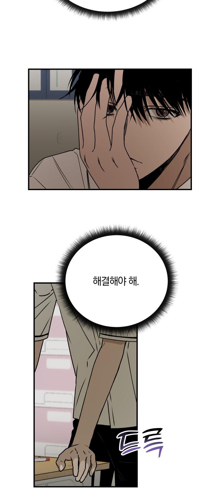 1741124725929lpyo4fezhqg.jpg