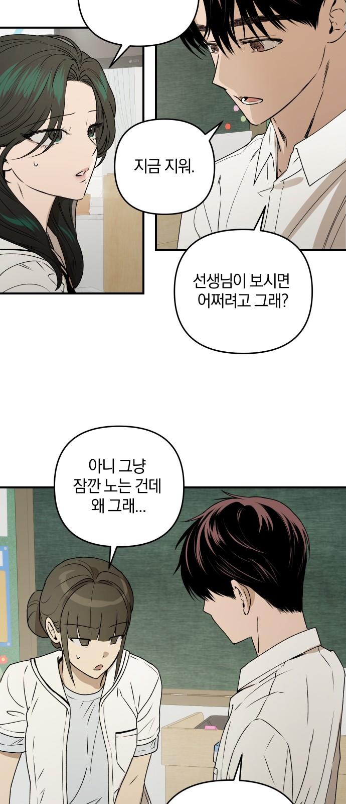 1741124729043nhuo1p70wy.jpg