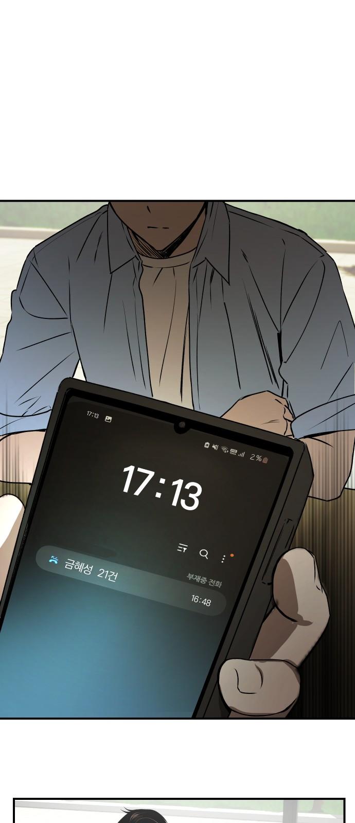 1741124730929cpx8cw5abyi.jpg