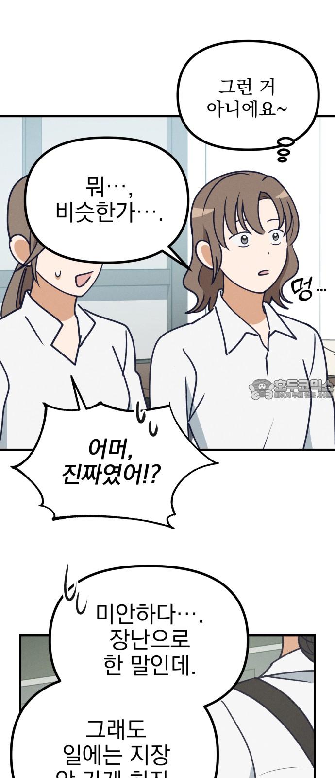 1741125321935naze7exvtvn.jpg