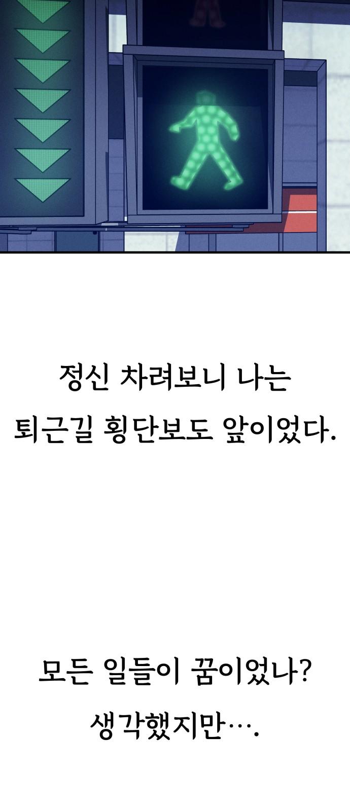 1741125322251znwf0k4peo.jpg