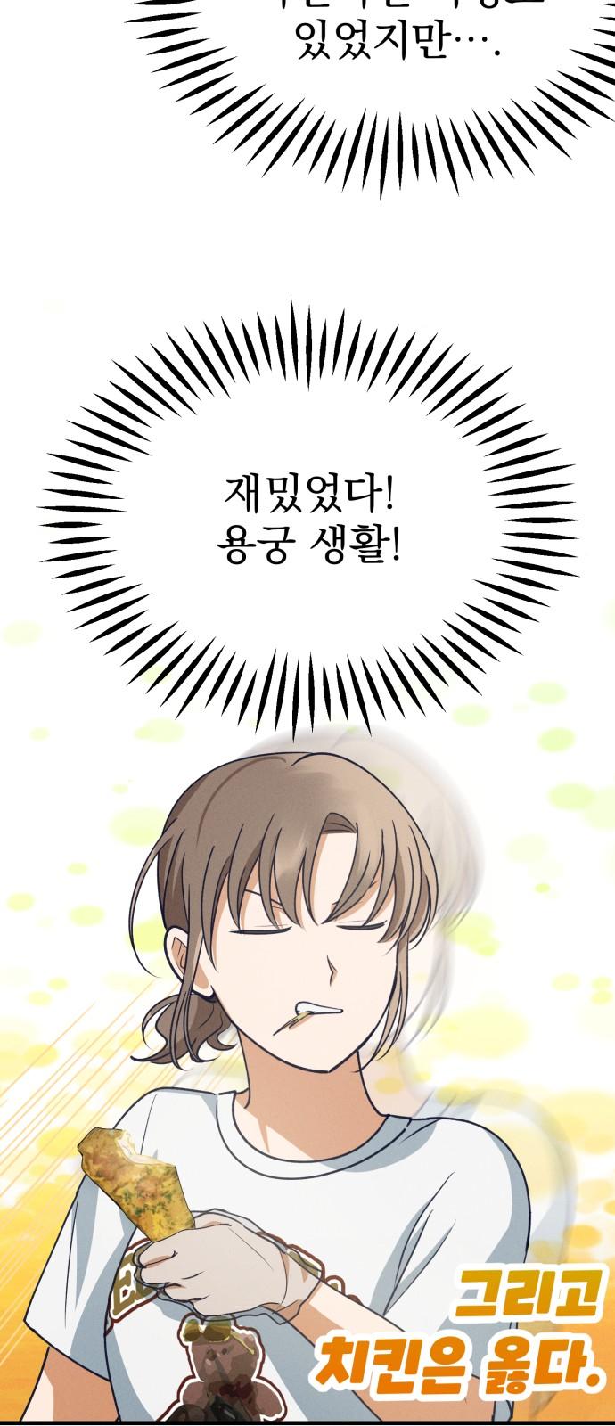 1741125328018fb4j2kz5yg5.jpg
