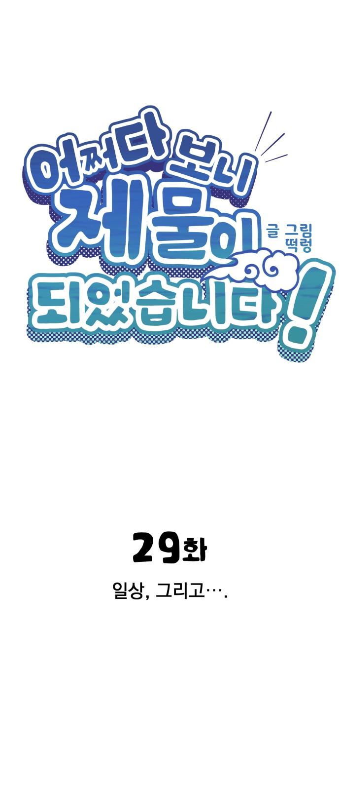 17411253289555bkwqwximcb.jpg