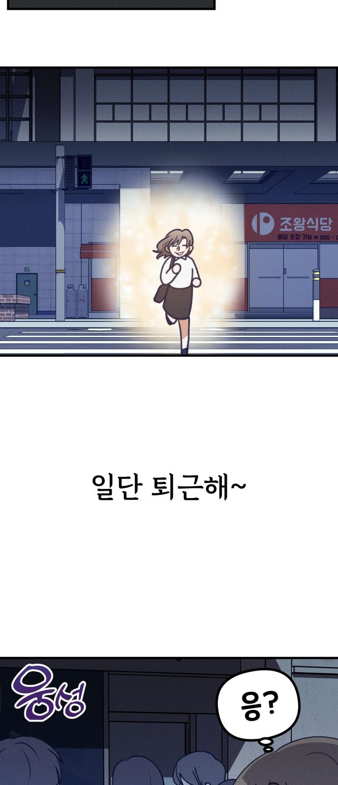 1741125330211uajppbh75g.jpg