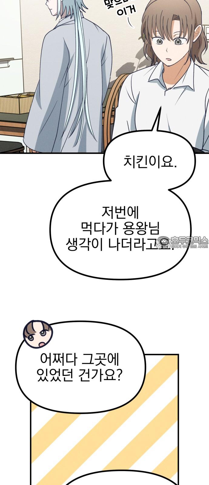 17411253309886a37b0kg6pv.jpg