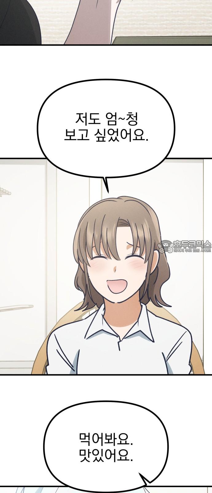 1741125335099gmjmi77xbfe.jpg