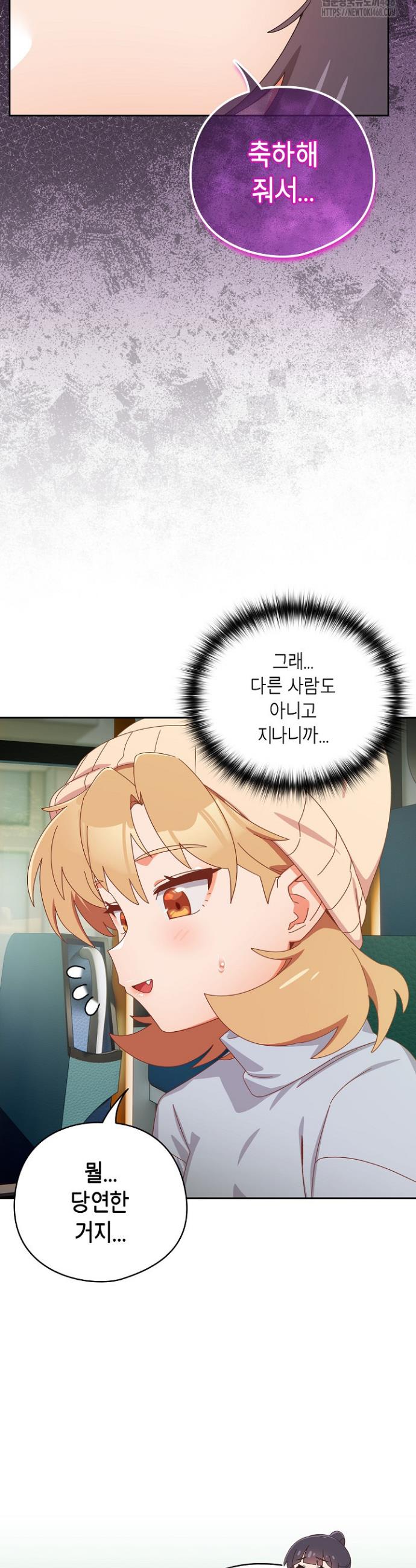 1741125399241hw86jkfi4ta.jpg