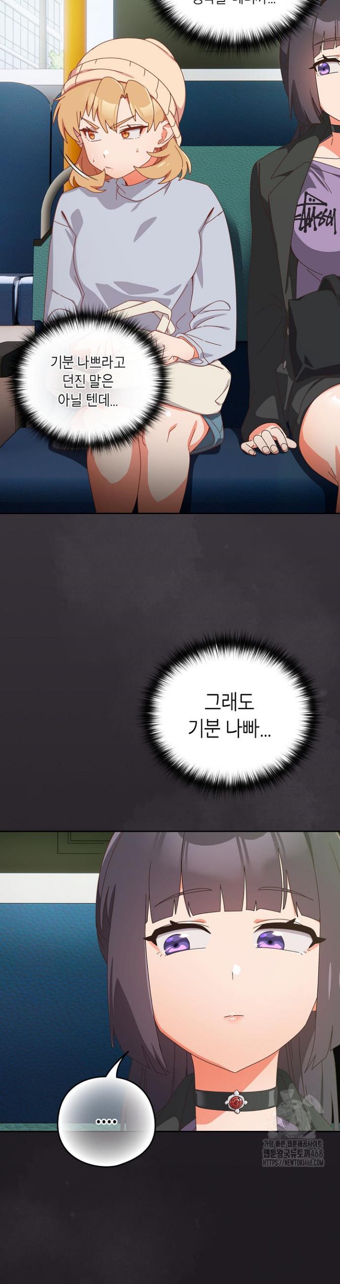 1741125400002mkrnwep1q4a.jpg