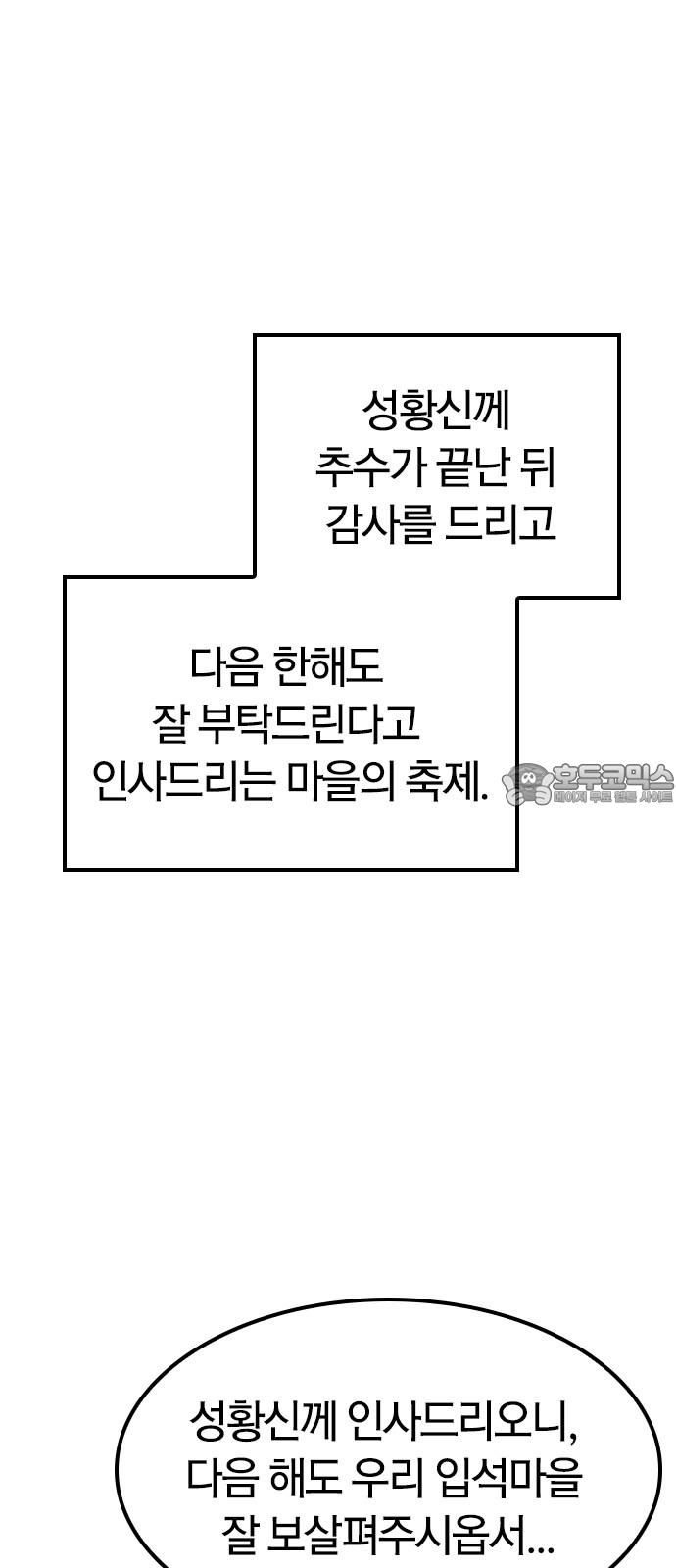 17411253564818at87nanggq.jpg