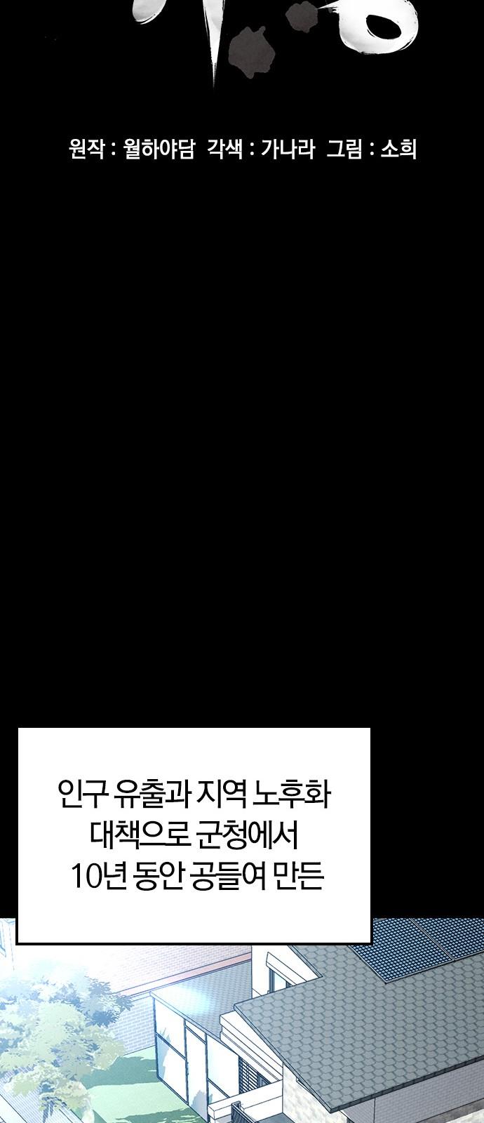 1741125366432mawu352ts1.jpg