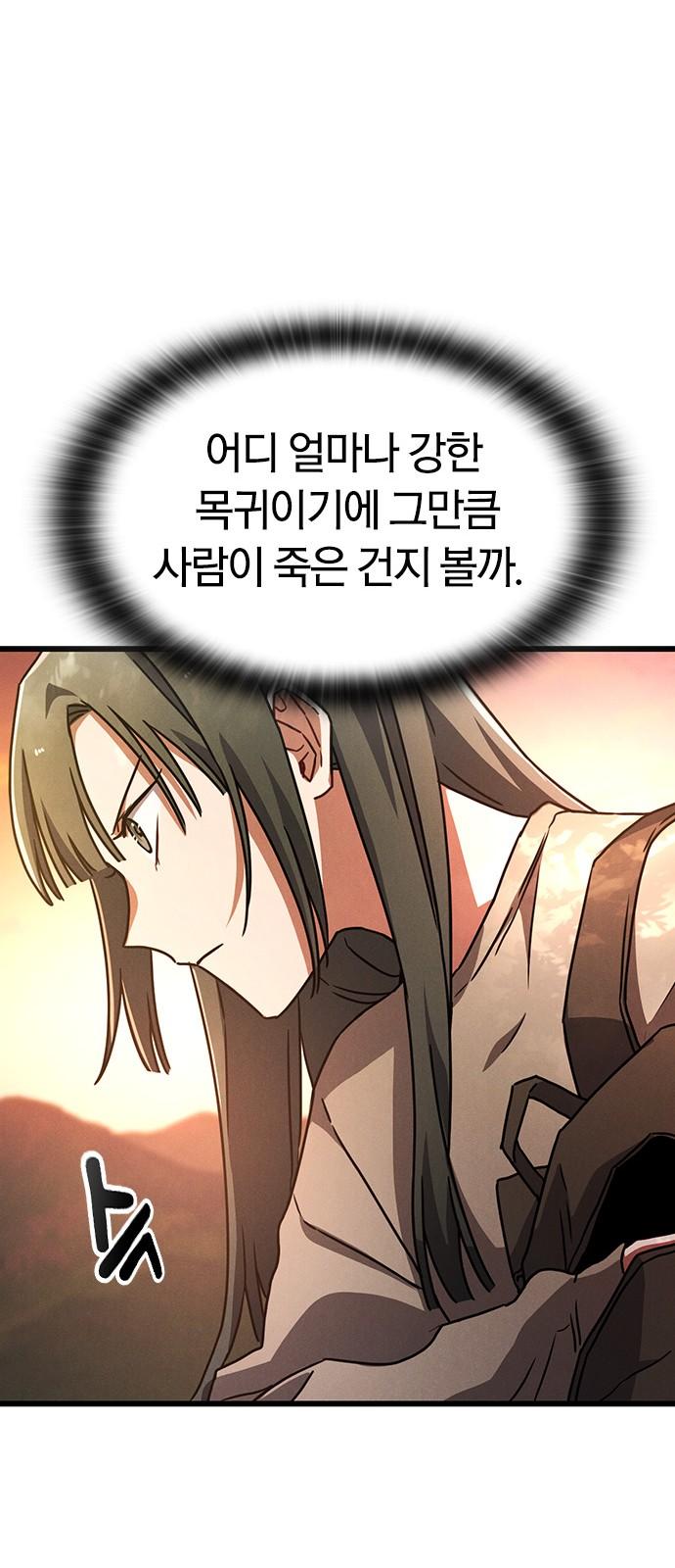 1741125370186s7j3hjpodor.jpg
