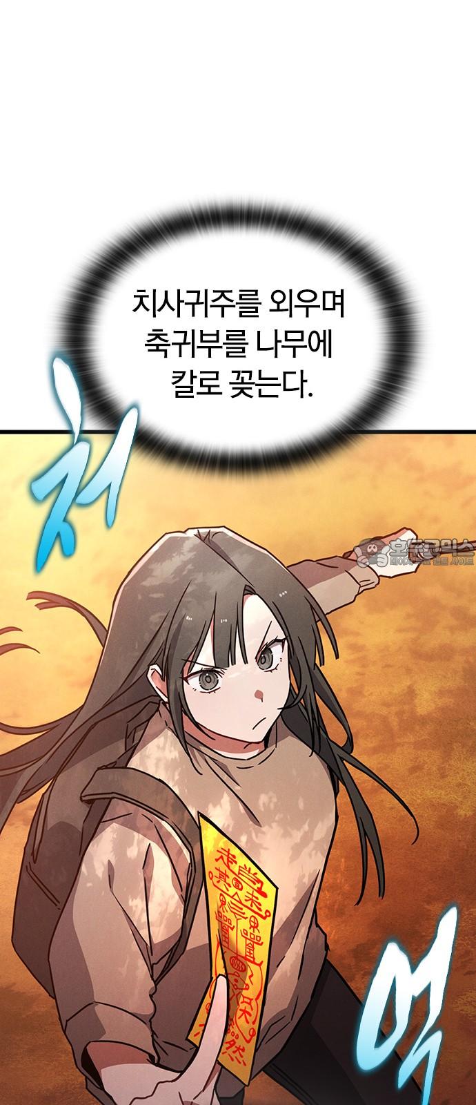 1741125370345xnjh5iakcc.jpg