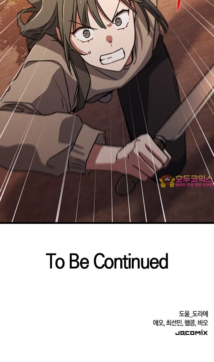 1741125376859unspgsyfc1c.jpg