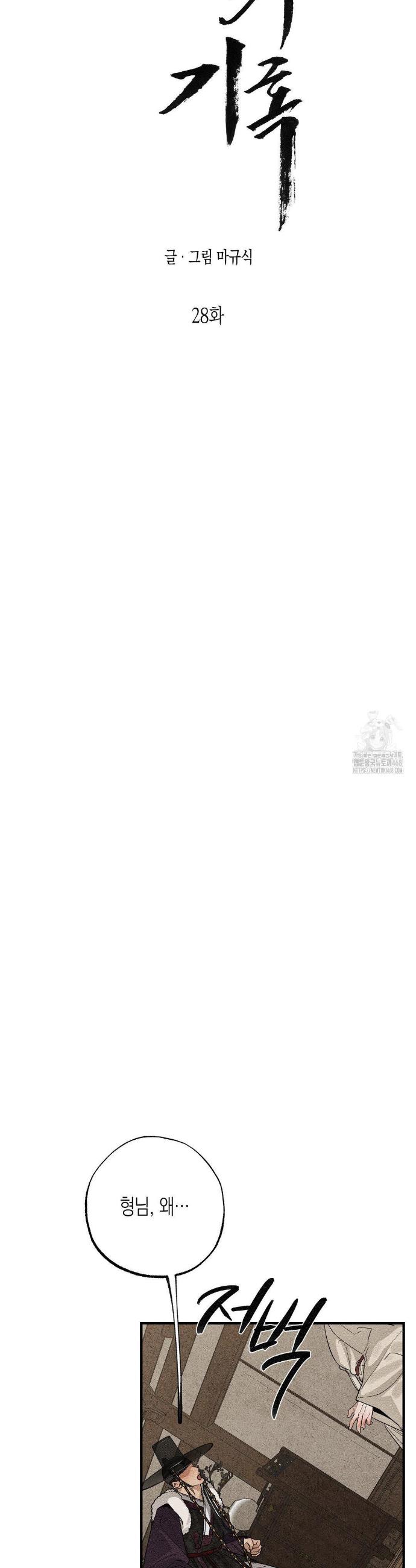 1741125070553xlprfzw1ej.jpg