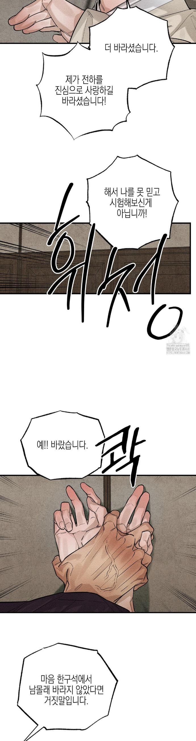 1741125073212yf46ojtmmc.jpg