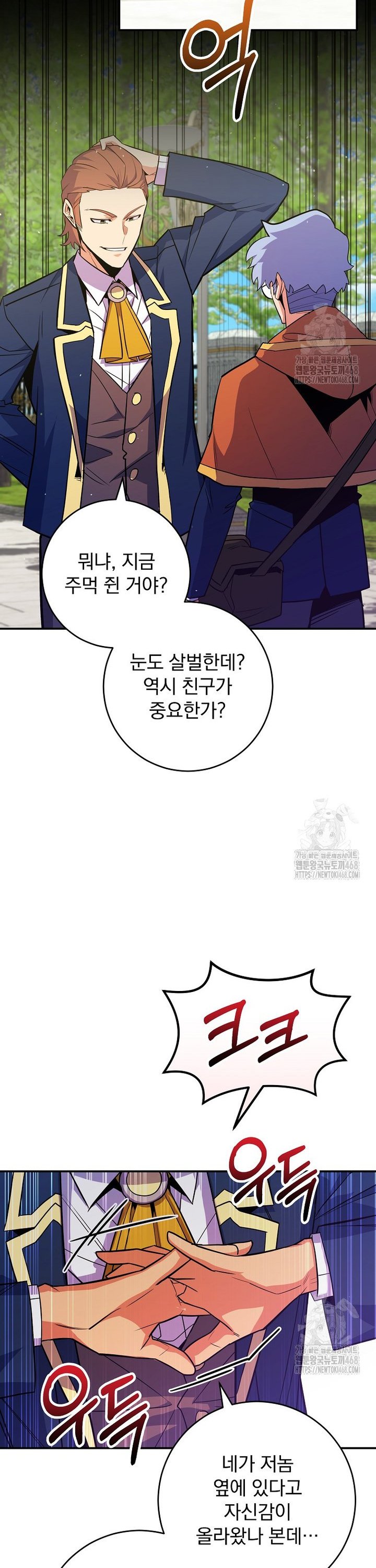 1741125393802qccqk7rcpdj.jpg