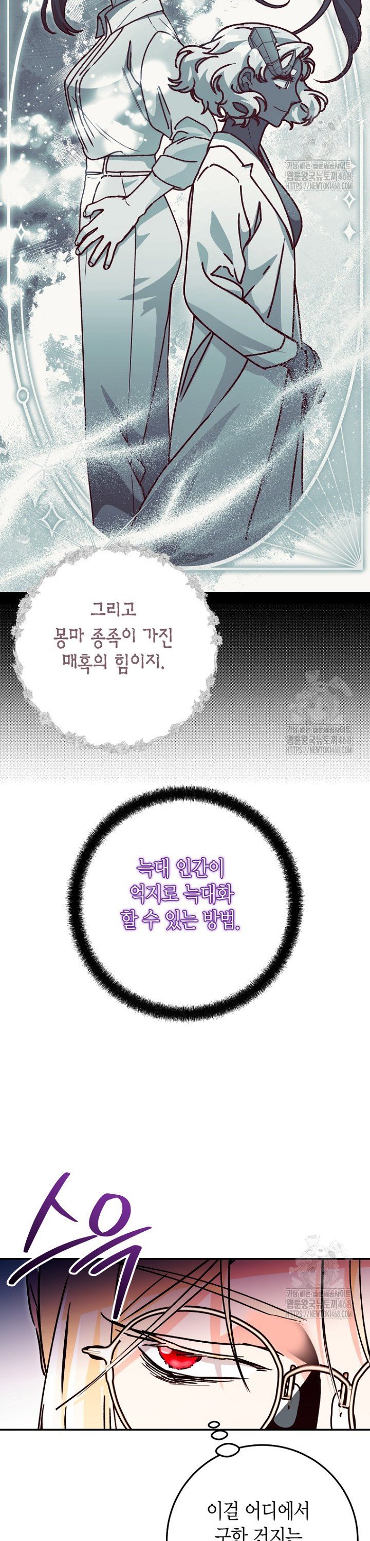 1741124927070l53jqlnlup.jpg