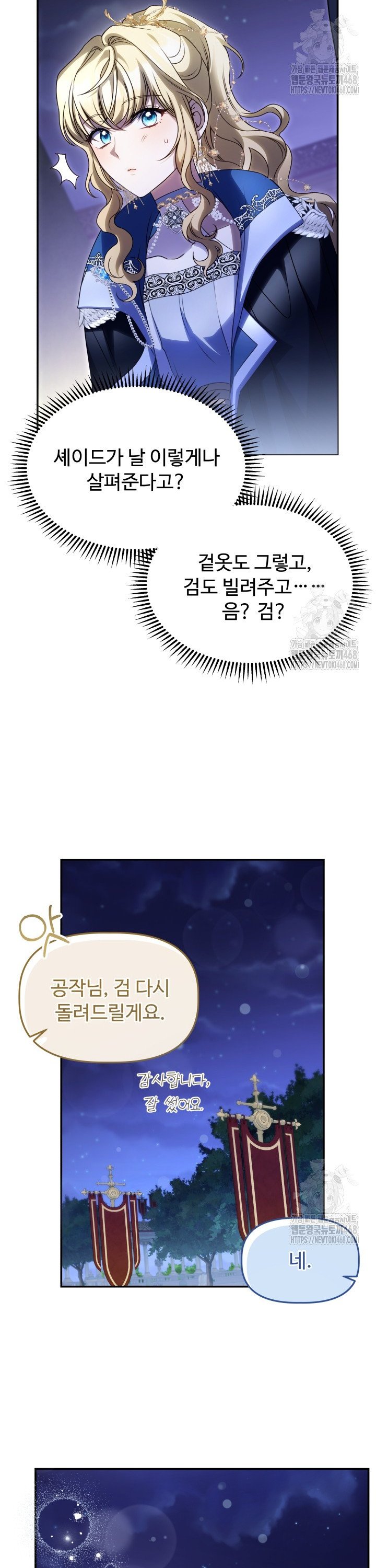 1741124990367evsb0m1tqcn.jpg