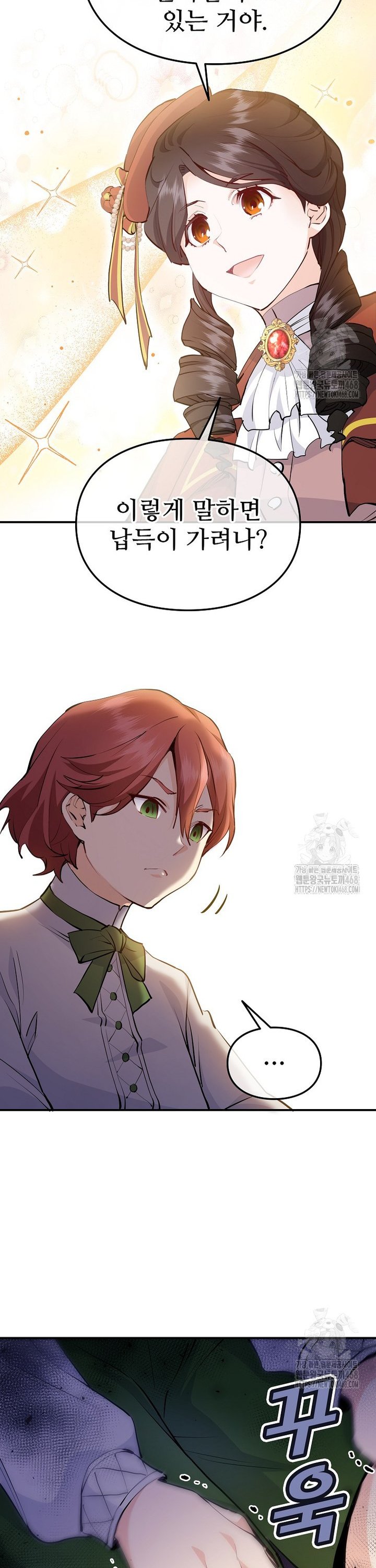 17411270327758wxwuv3c51b.jpg