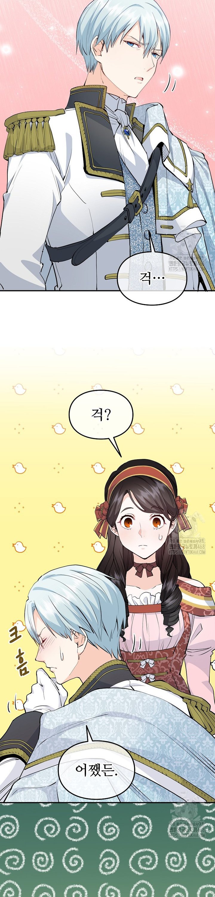 1741127034482v365ddoiwno.jpg