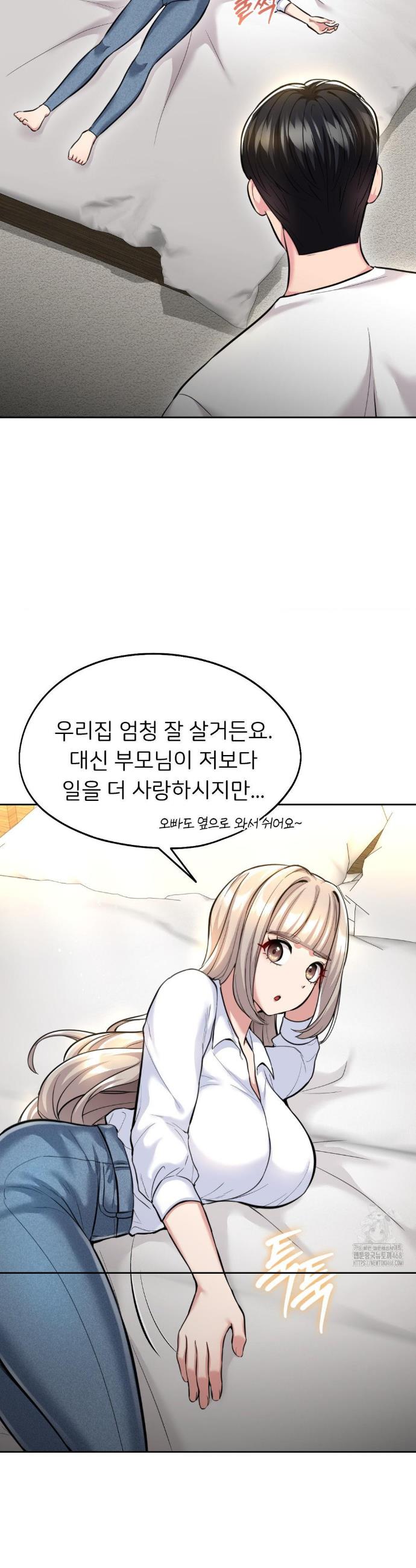 1741125001584uo1sc4gugnj.jpg