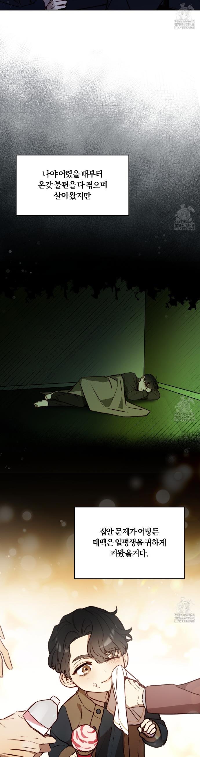 1741125253622tag4rest2wl.jpg
