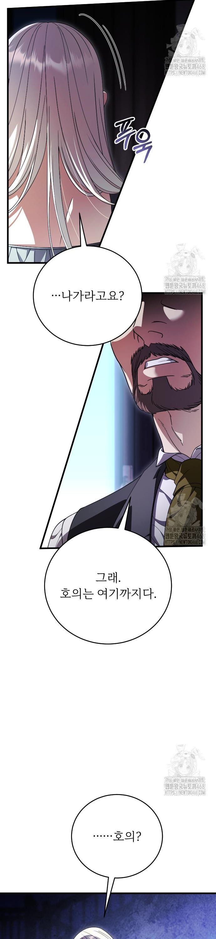 17411264712113z5aqgrjxud.jpg
