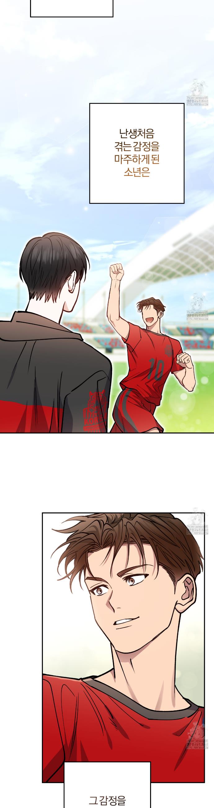 1741126843474cs3dx4kokyu.jpg