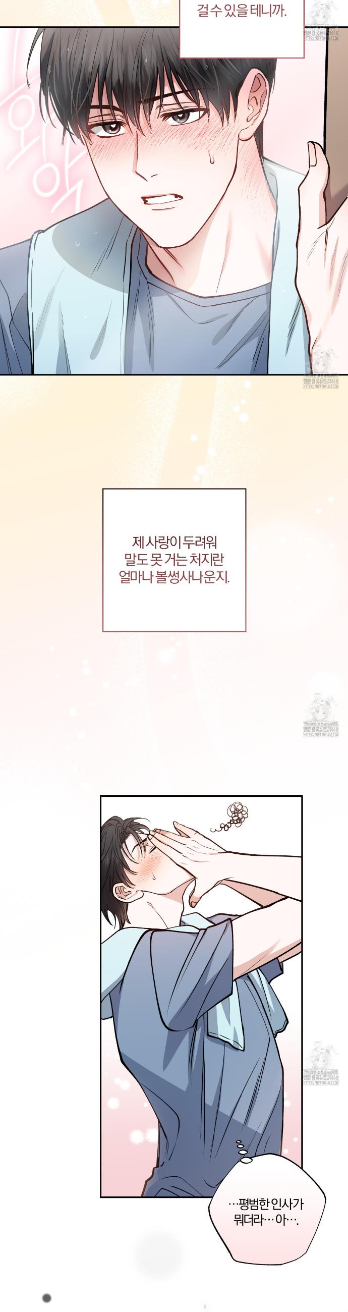1741126847230j6qsbcevssf.jpg