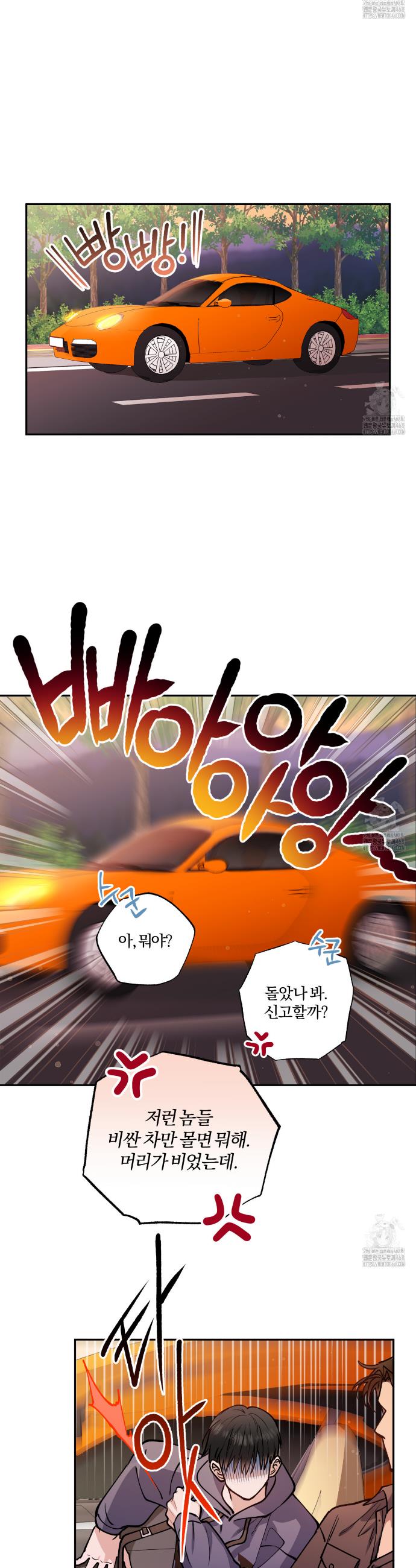1741126848644lvxjlminhec.jpg