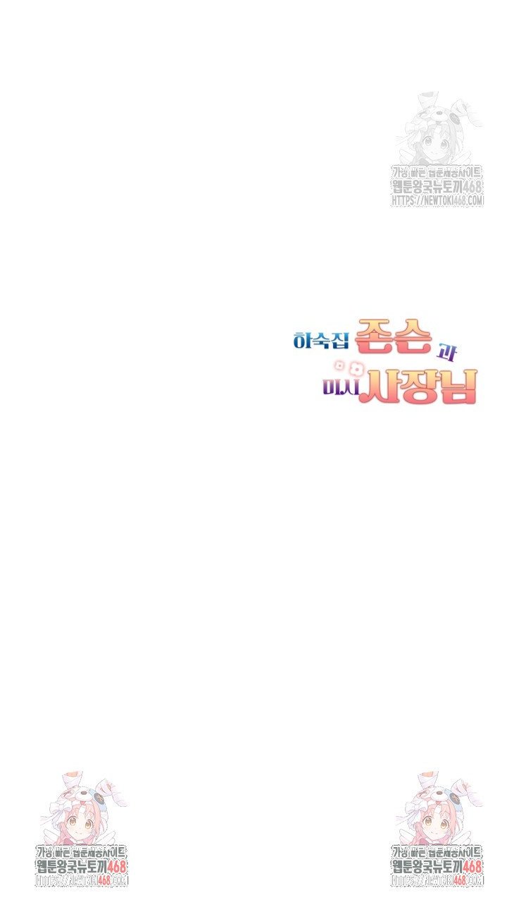 1741125214397gp41bxtuttm.jpg