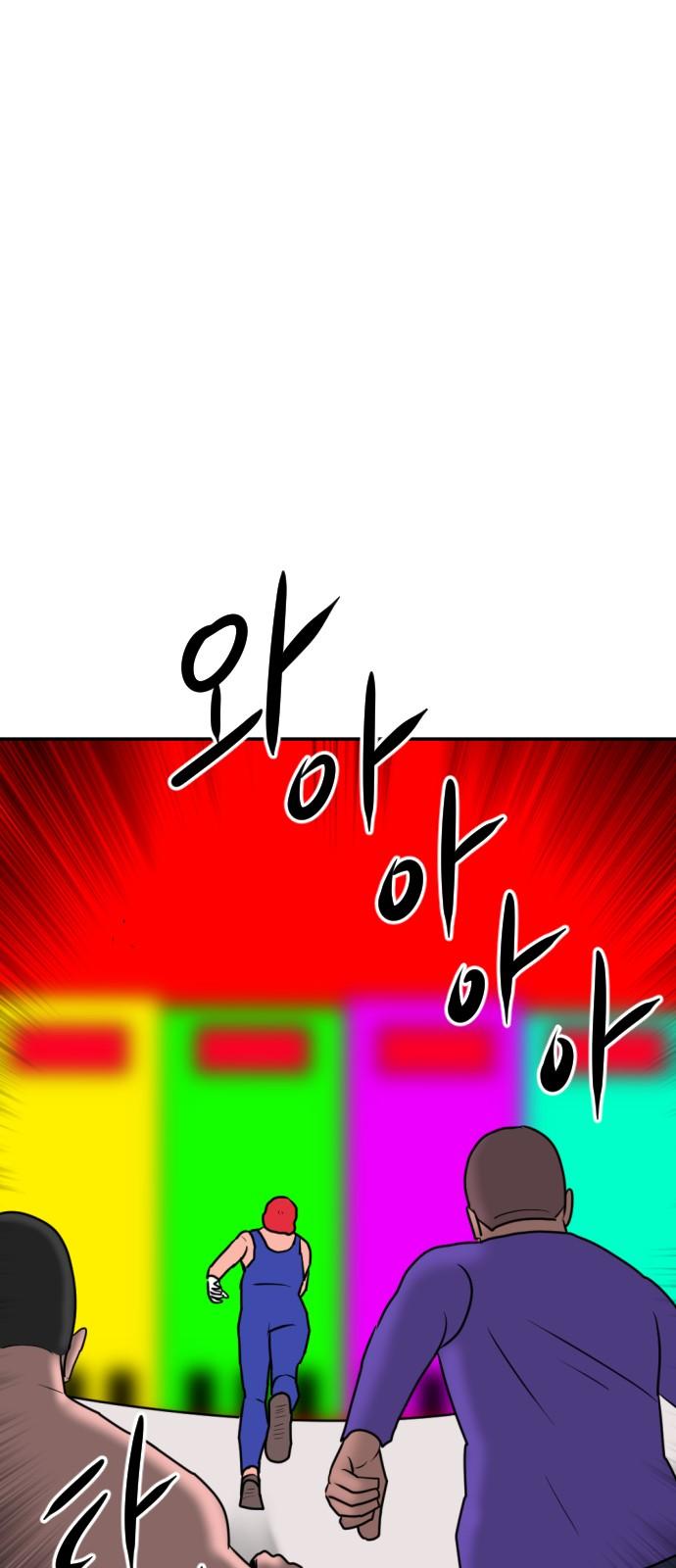 174112429629263eq593lep.jpg