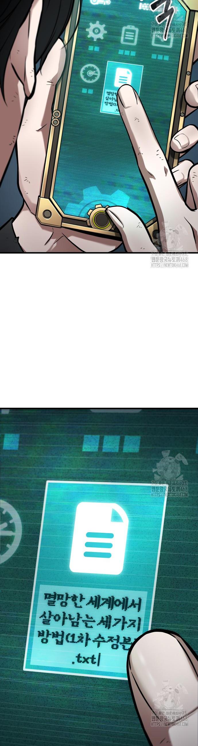 17411244320848gzvphtm8sk.jpg