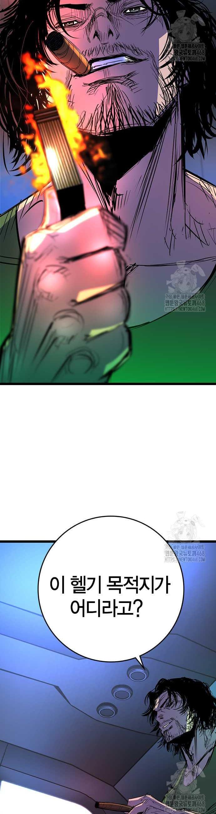 1741126375198ov8dd8vvfvf.jpg