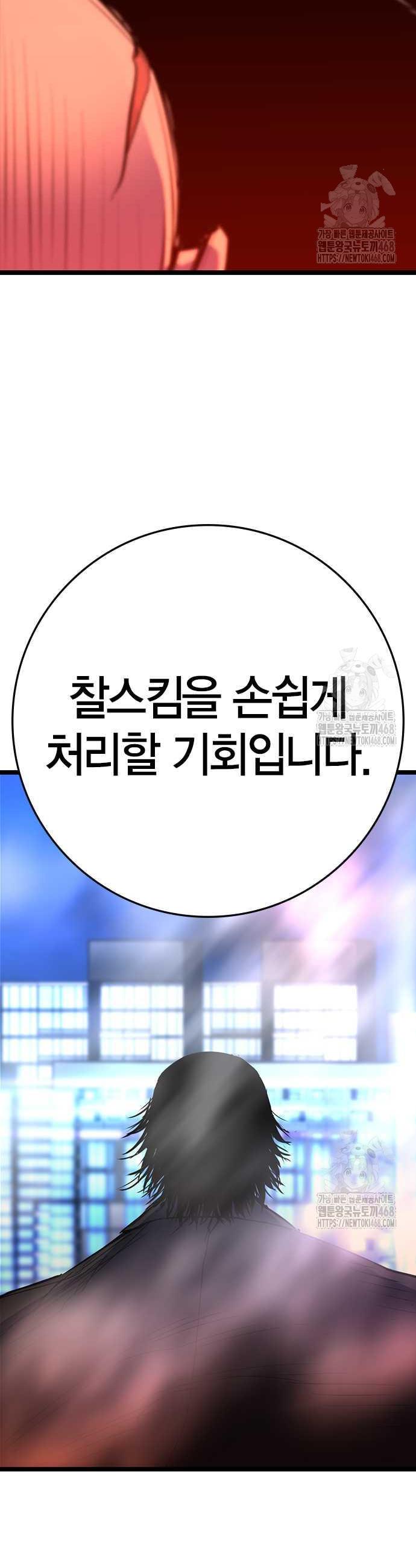 1741126382742wy6n4tkmqjj.jpg