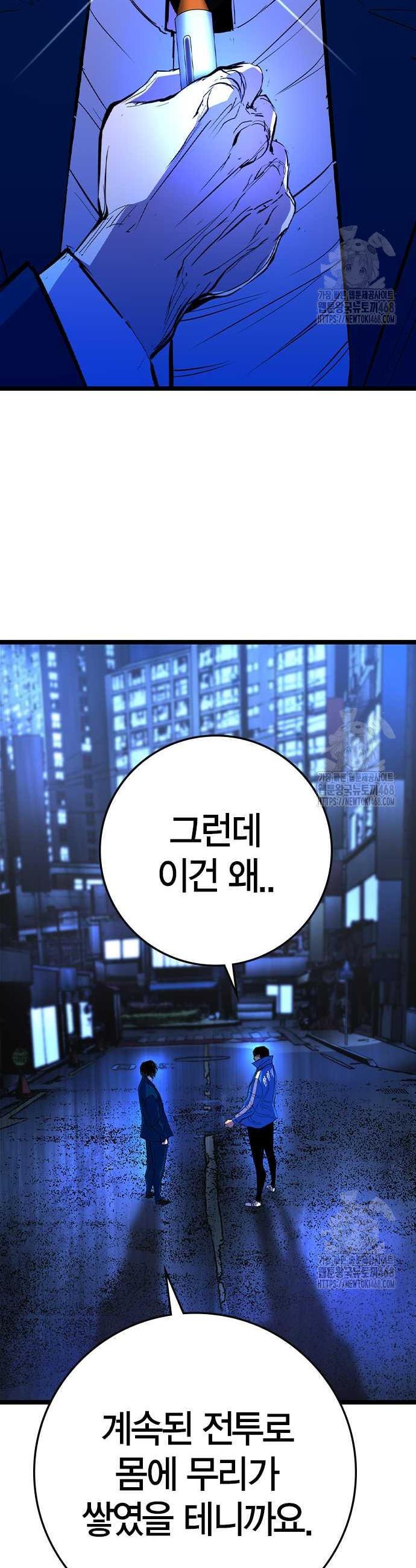 1741126384767kx8ent0qk4.jpg