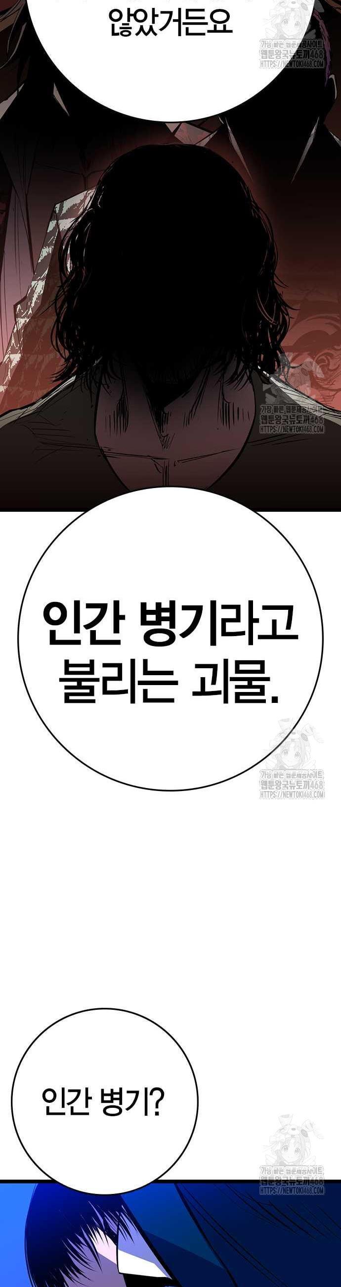 1741126385082q6fviq3i7tp.jpg