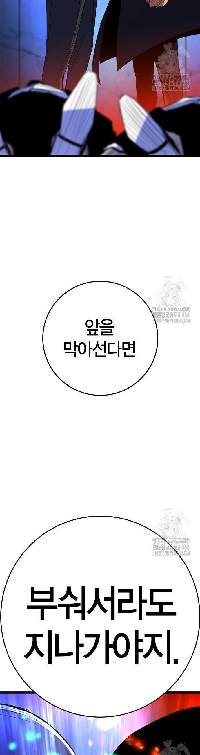 1741126390952ko30kyl2haq.jpg