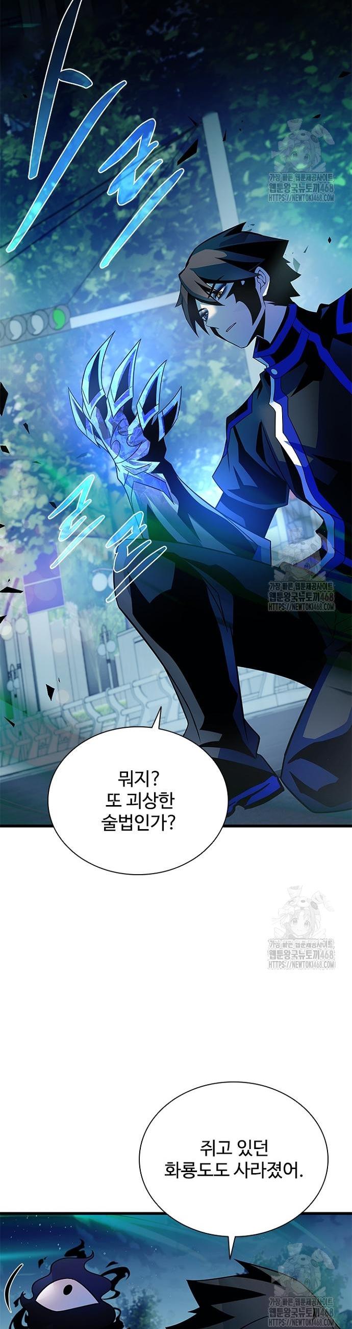 1741126403003zbbklkc1gy.jpg